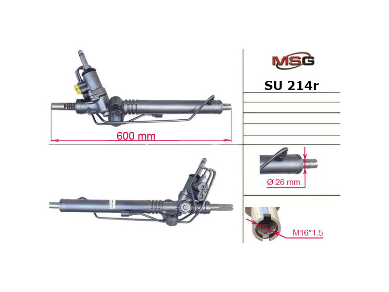 Рульова рейка з ГПК відновлена  Subaru Outback 03-09, Subaru Legacy 03-09, Subaru Impreza 07-11